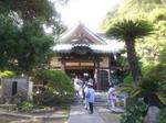 20120928_141906.jpg